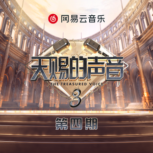 色五月婷婷青草高潮内射
