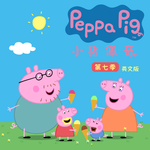 色五月婷婷青草高潮内射
