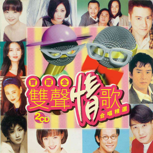 色五月婷婷青草高潮内射
