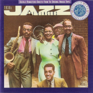 色五月婷婷青草高潮内射
