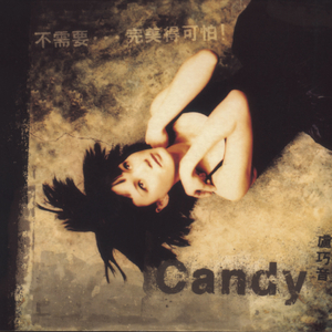 色五月婷婷青草高潮内射
