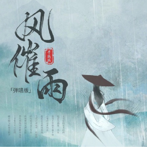 色五月婷婷青草高潮内射
