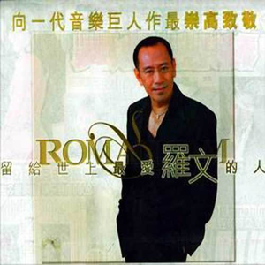 色五月婷婷青草高潮内射
