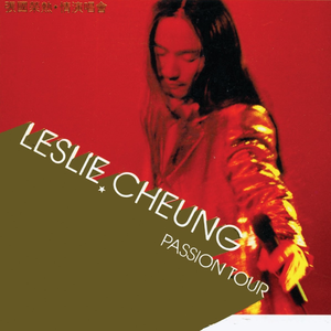 色五月婷婷青草高潮内射
