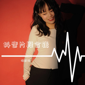 色五月婷婷青草高潮内射
