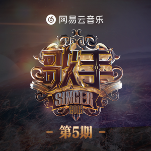 色五月婷婷青草高潮内射
