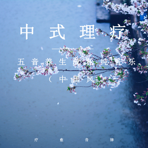 色五月婷婷青草高潮内射
